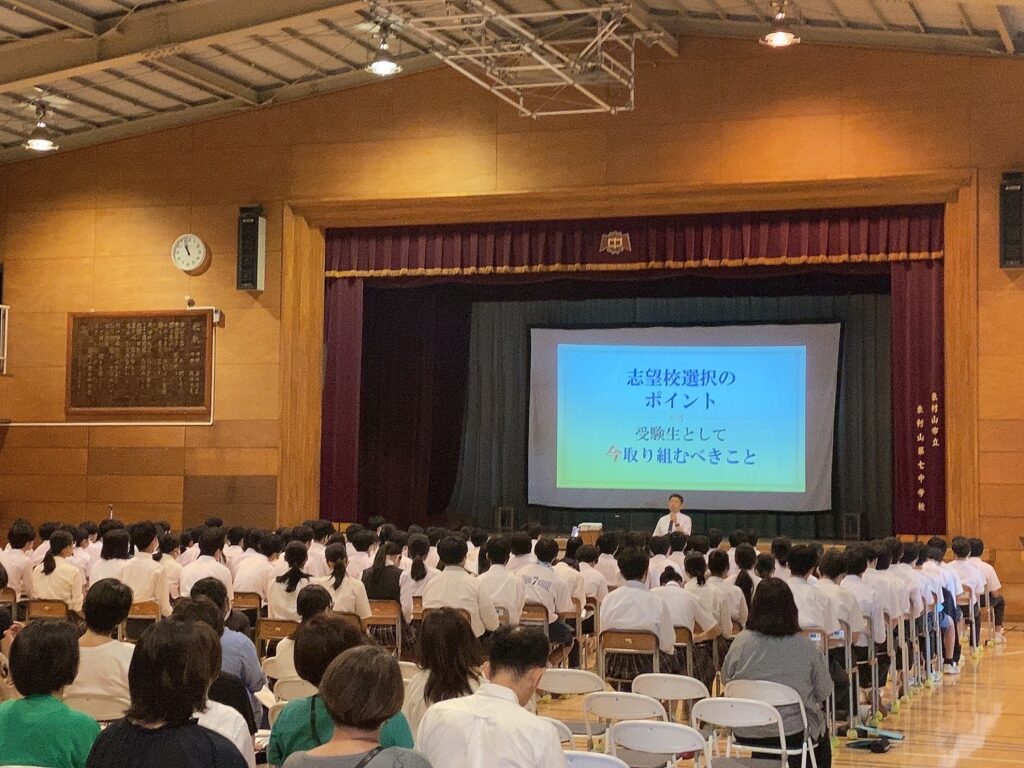 東村山第七中学校進路説明会 日本体育大学桜華中学校・高等学校 東村山第七中学校進路説明会 日本体育大学桜華中学校・高等学校