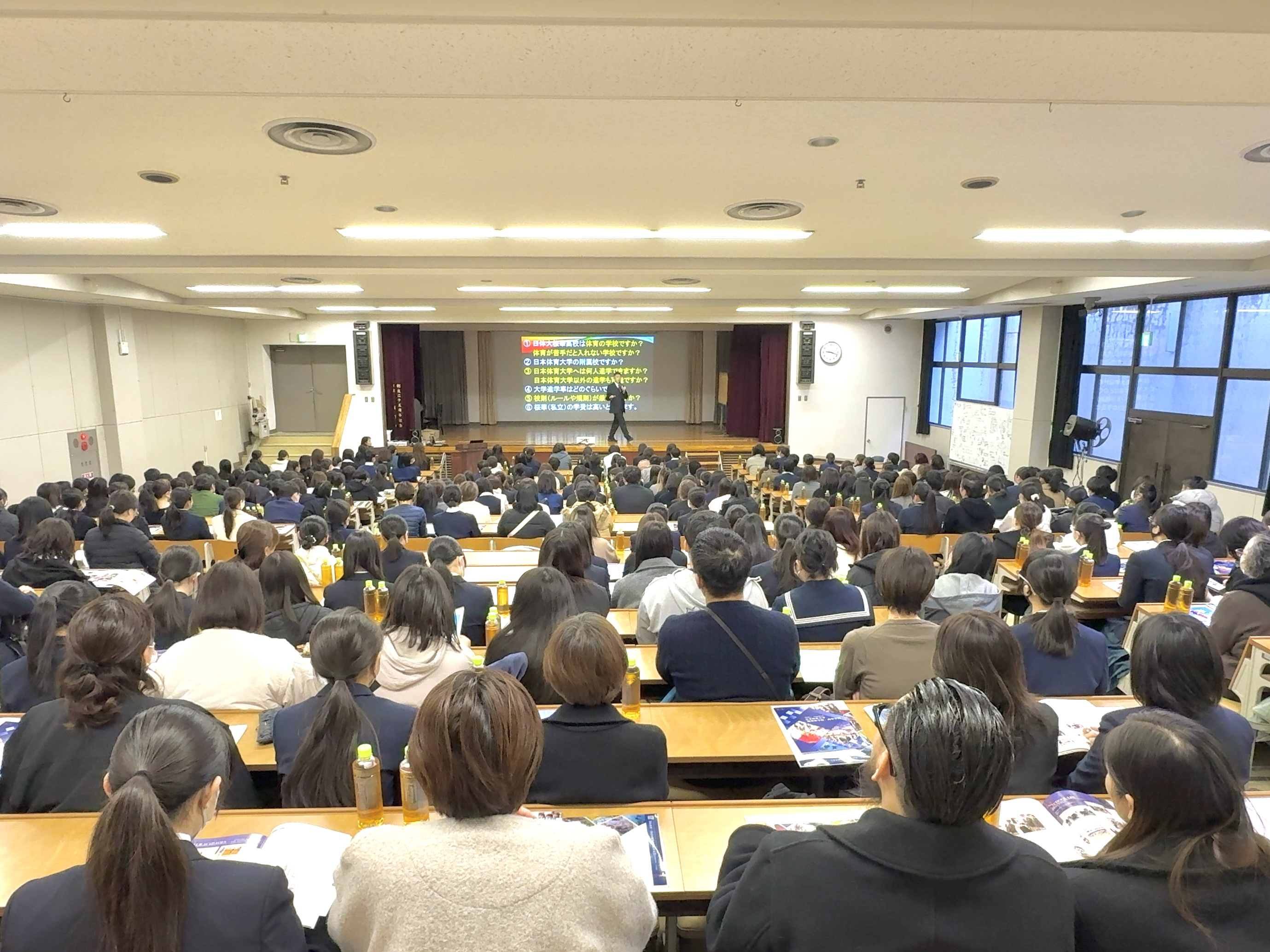 第5回 学校説明会を実施しました！ - 日本体育大学桜華中学校・高等